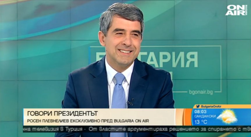 Плевнелиев от ефира на Bulgaria ON AIR: Думите на Путин са скандал и провокация!