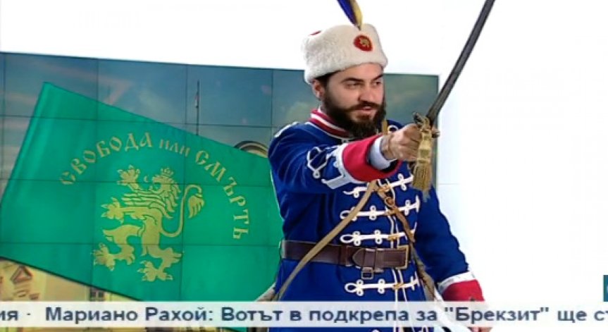Знаем малко за Христо Ботев!