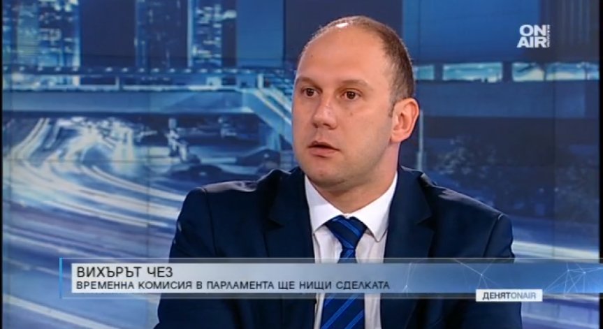 БСП продължават да държат държавата да купи 100% от ЧЕЗ
