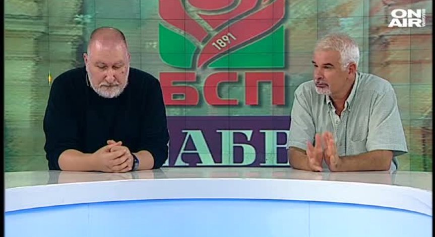 Иван Стамболов и Йордан Янков