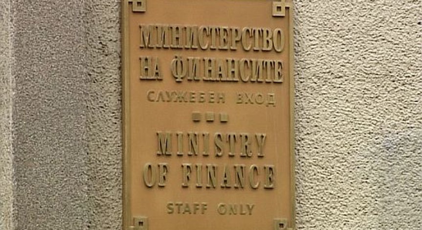 България емитира успешно дългосрочен дълг