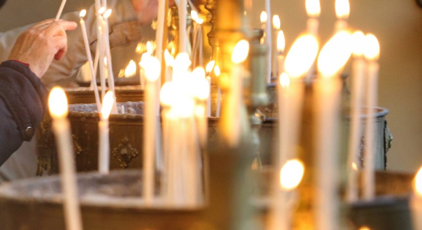 На този ден е забранено да се карате и да клюкарствате.