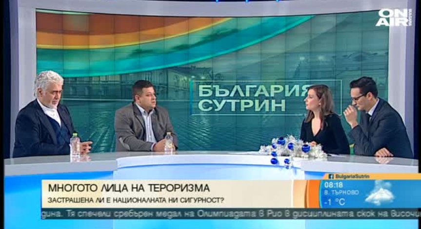 И в България има диверсионни групи, които са заплаха за сигурността, предупреждават експерти