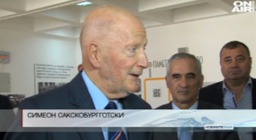 Откриха църква в Асеновград
