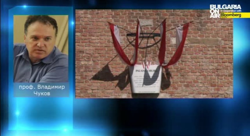 Проф. Чуков: Русия се отдръпва от Сирия и получава по-високи цени на петрола