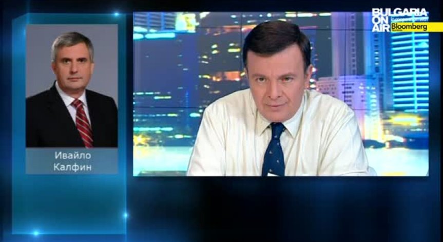 Ивайло Калфин: Много важно е емитираният дълг да не се харчи за текущи разходи