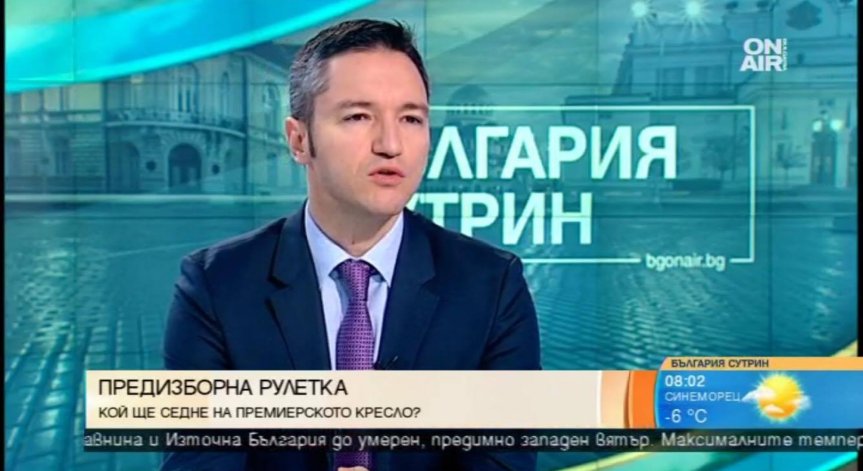 Вигенин: Противоречива малка коалиция като РБ едва ли може да води стабилно правителство