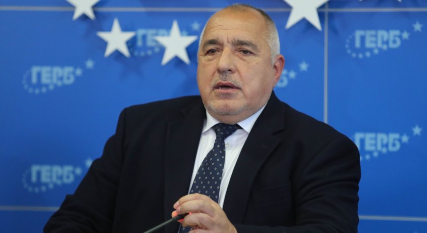 Борисов: България се нуждае от единство, само така ще намерим изход