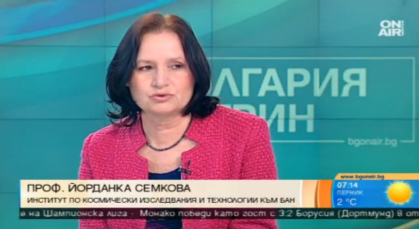 Български апарат излита към Марс през 2020 г.