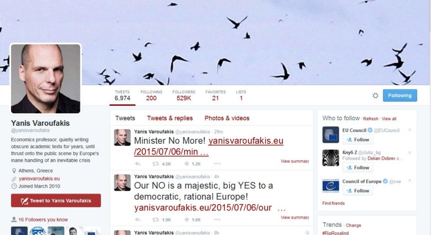 Варуфакис вече не е финансов министър на Гърция