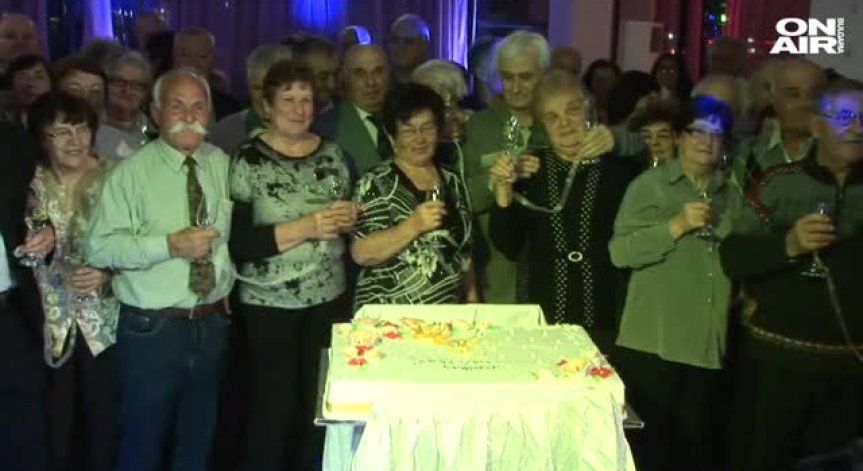 85 двойки от Казанлък отбелязаха заедно своята 