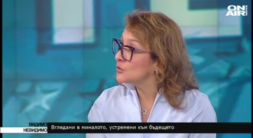 Вгледани в миналото, устремени към бъдещето