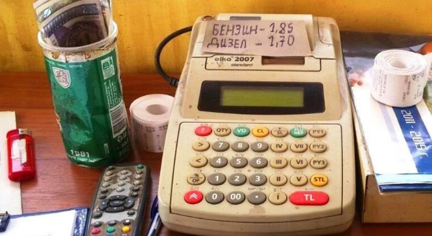Агенция "Митници"
