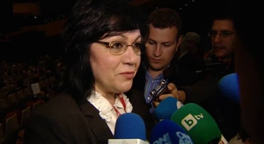 Корнелия Нинова е новият председател на БСП