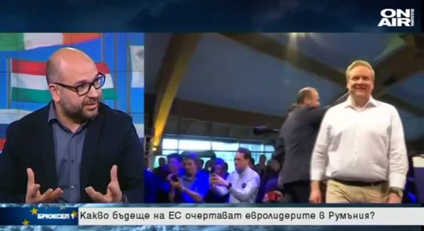 Две седмици преди евроизборите - нова конфронтация между Орбан и ЕНП