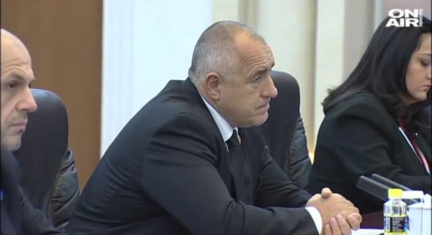 Борисов: България отдава голямо внимание на отношенията си с Китай