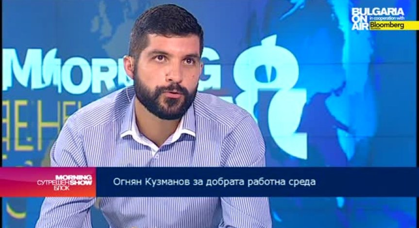 Как се изгражда екип по време на планински преход