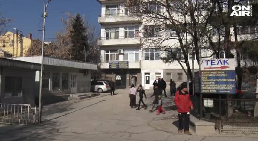 Лекари от спешното в Ямбол излязоха на протест