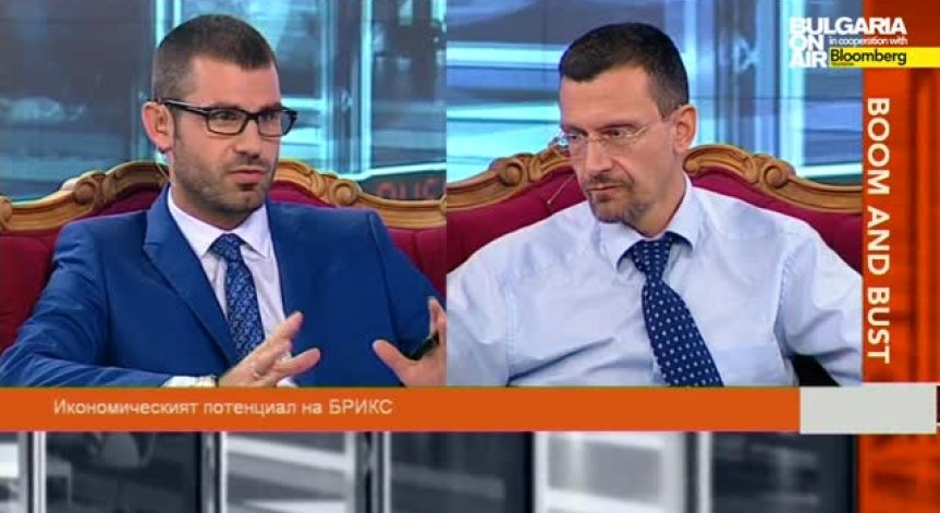 Boom&Bust: Икономическият потенциал на БРИКС - 2 част (07.09.2014)