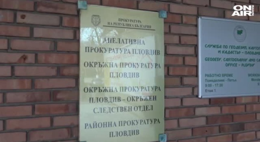 До 8 години затвор за психиатърката, източвала НЗОК