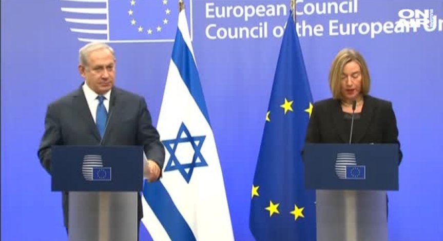 САЩ искат Израел и Палестина вече да решат статута на Ерусалим