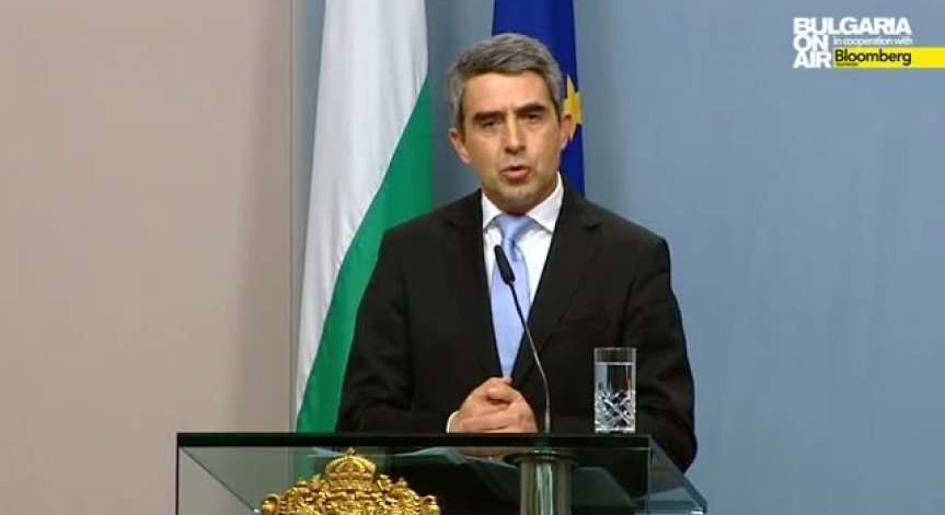 Плевнелиев: България може да стане център за газови доставки в региона