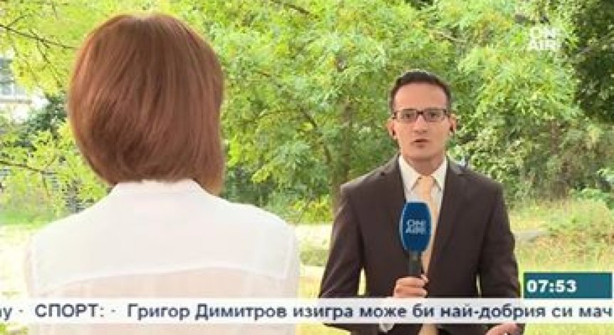Болки, изследвания, доктори, операция... инвалидност