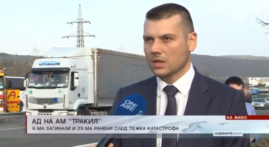 Шефът на фирмата-превозвач: Автобусът е снабден с колани
