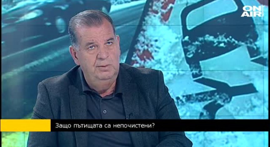 Инж. Русев: Шофьорите днес са по-ниско квалифицирани спрямо преди години