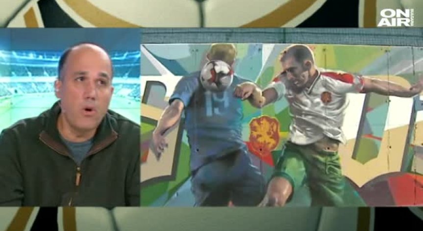 05.11.18 Спортно шоу ГОЛ