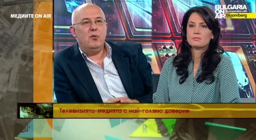 Поглед към телевизионната продукция