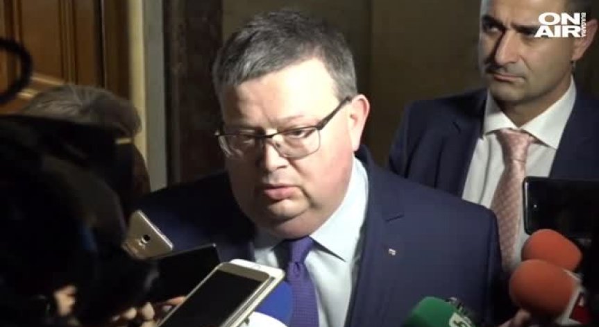 Районният прокурор в Пазарджик подаде оставка заради справките от ДАНС