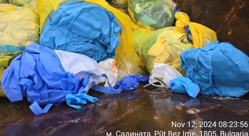 Максималната глоба е 50 000 лв.