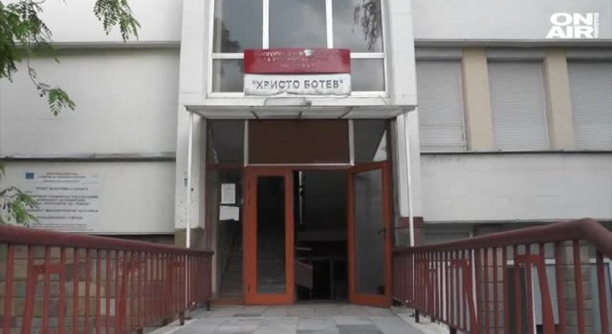 Жители на Враца излизат на протест на 2 юни, за да спасят местната болница