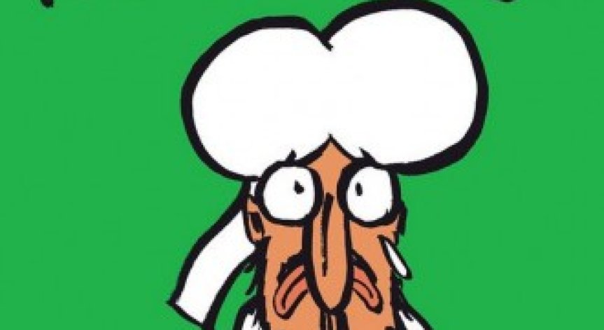 Charlie Hebdo пуска възпоменателен брой