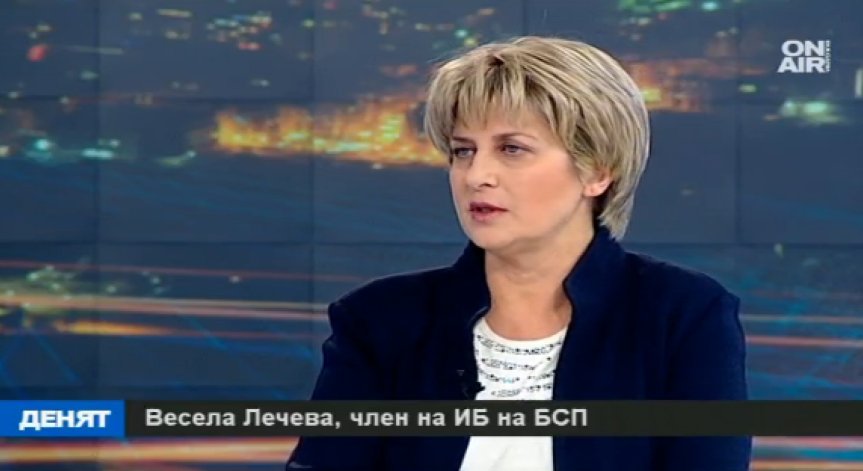 Весела Лечева: Няма еуфория в червените редици, има заслужена радост