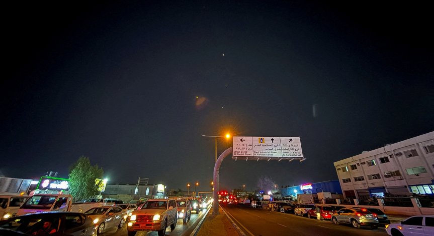 Инцидентът не е довел до смъртни случаи или наранявания.