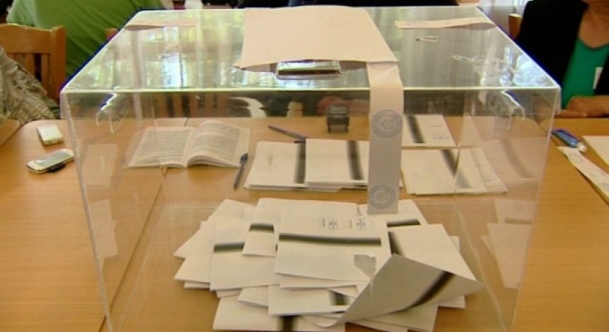 Политически сили оттеглят свои представители в СИК