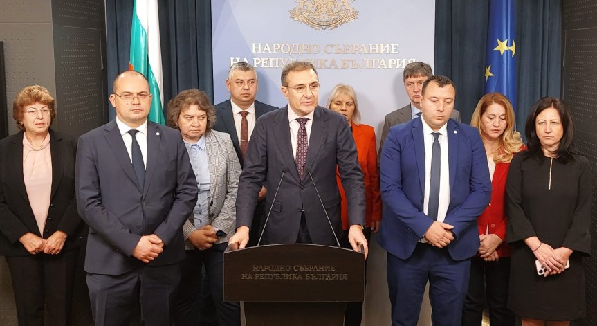 БСП аргументира действията си.
