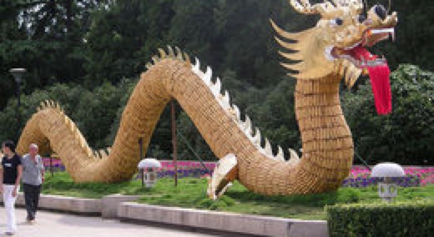 Чудото на „китайското чудо” – част 2