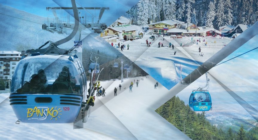 Снегът отложи супергигантския слалом в Банско