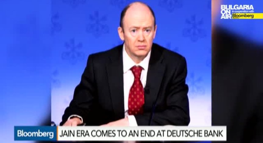 Deutsche Bank се обръща към Джон Крайън след края на ерата Джейн 