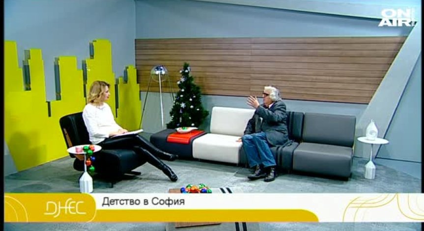 Георги Лозанов: Правото на индивида на избор е най-важната ценност