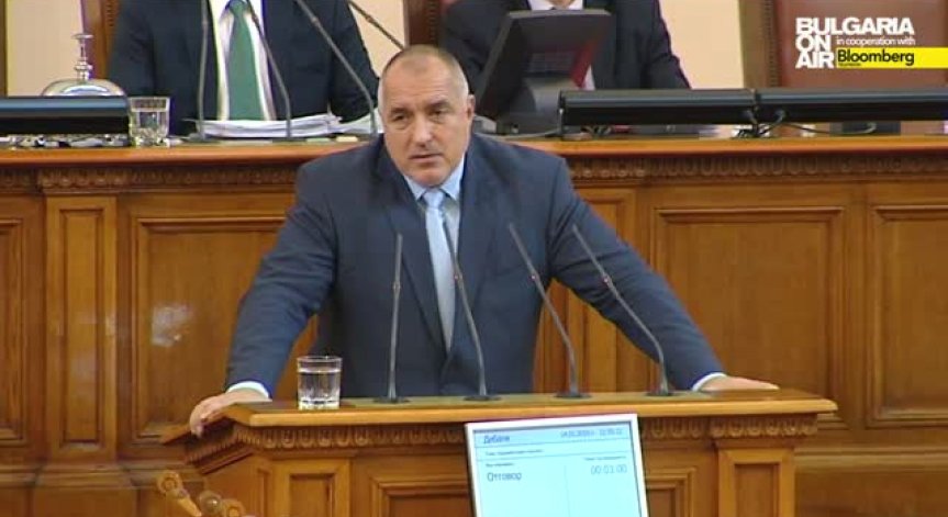 Борисов: Един български лев няма да бъде похарчен заради гърците