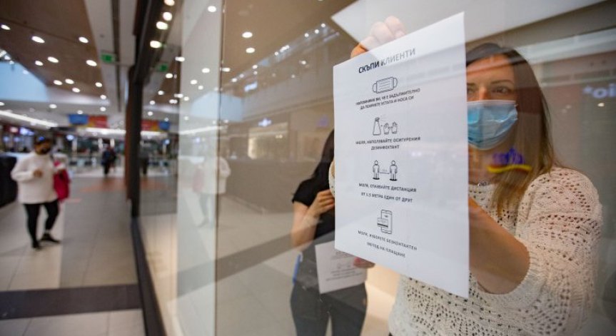 Бизнес под риск: 300 000 работещи са били карантинирани