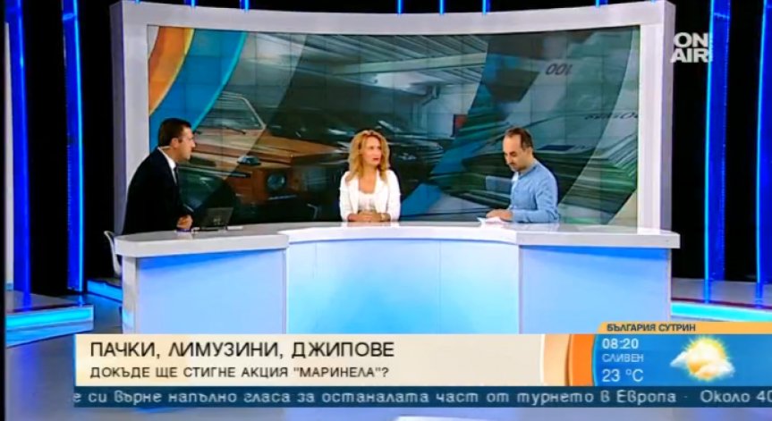 Понесе ли удар туризмът в България с разследването на Арабаджиеви?