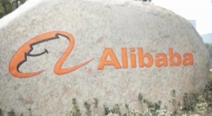 Гигантът Alibaba с нетна печалба от 2,9 млрд. долара и ръст от 13%