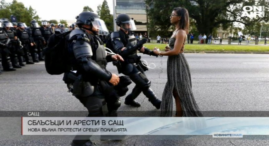 Близо 130 арестувани след протести в САЩ