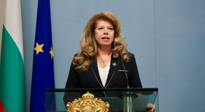 Йотова: Не можем да си представим България без златна Добруджа