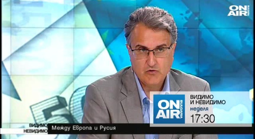 Докъде ще стигне конфронтацията между президента и ПГ на  ГЕРБ